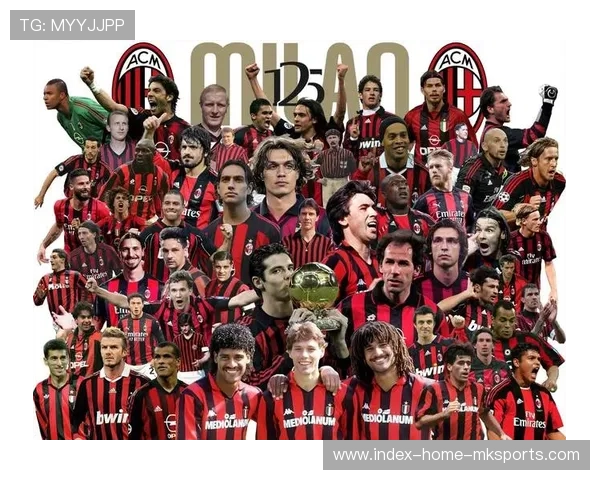 AC米兰防守反击节奏掌握得当