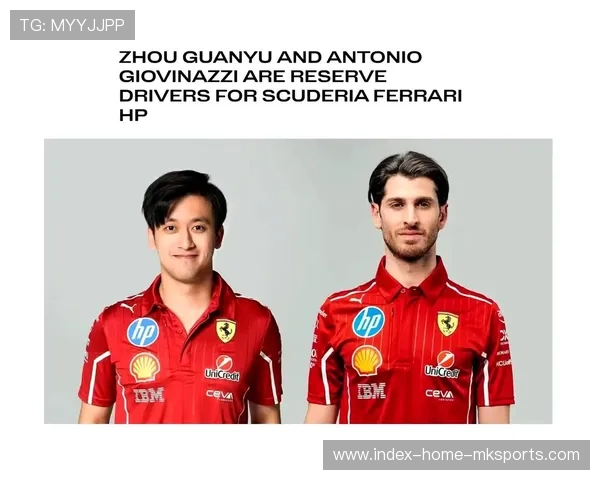 F1 车队官宣大换血！两名车手合同被终止