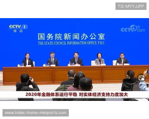 皇家社会青训体系被外媒评为“隐形富矿”